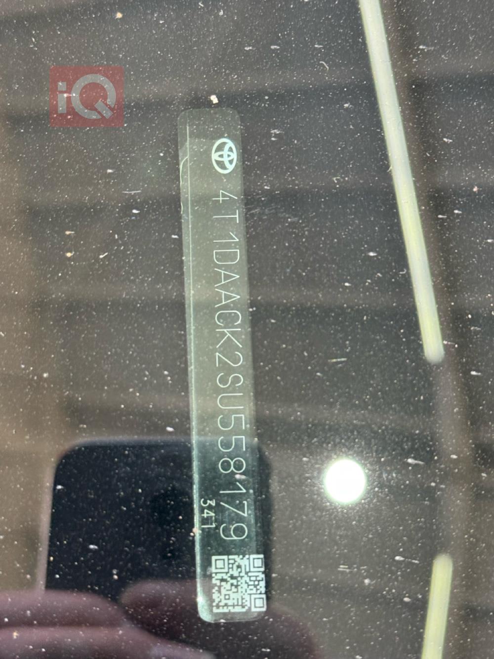 تويوتا كامري